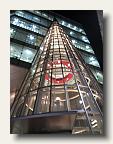 A glassy cone at the Harajuku Burberry store IMG_5676